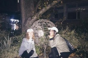 Goodbye Stranger, Goodbye Globe